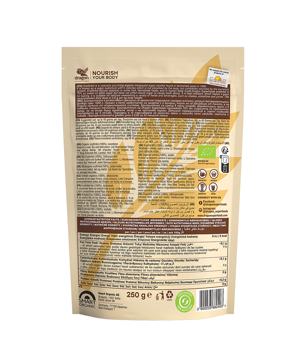 Buy Dragon Superfoods Erythritol Powder 250g at PHYTAMINS.AE