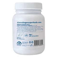 Buy Dragon Superfoods Blue Spirulina Tablets 50g - 200 tablets at PHYTAMINS.AE