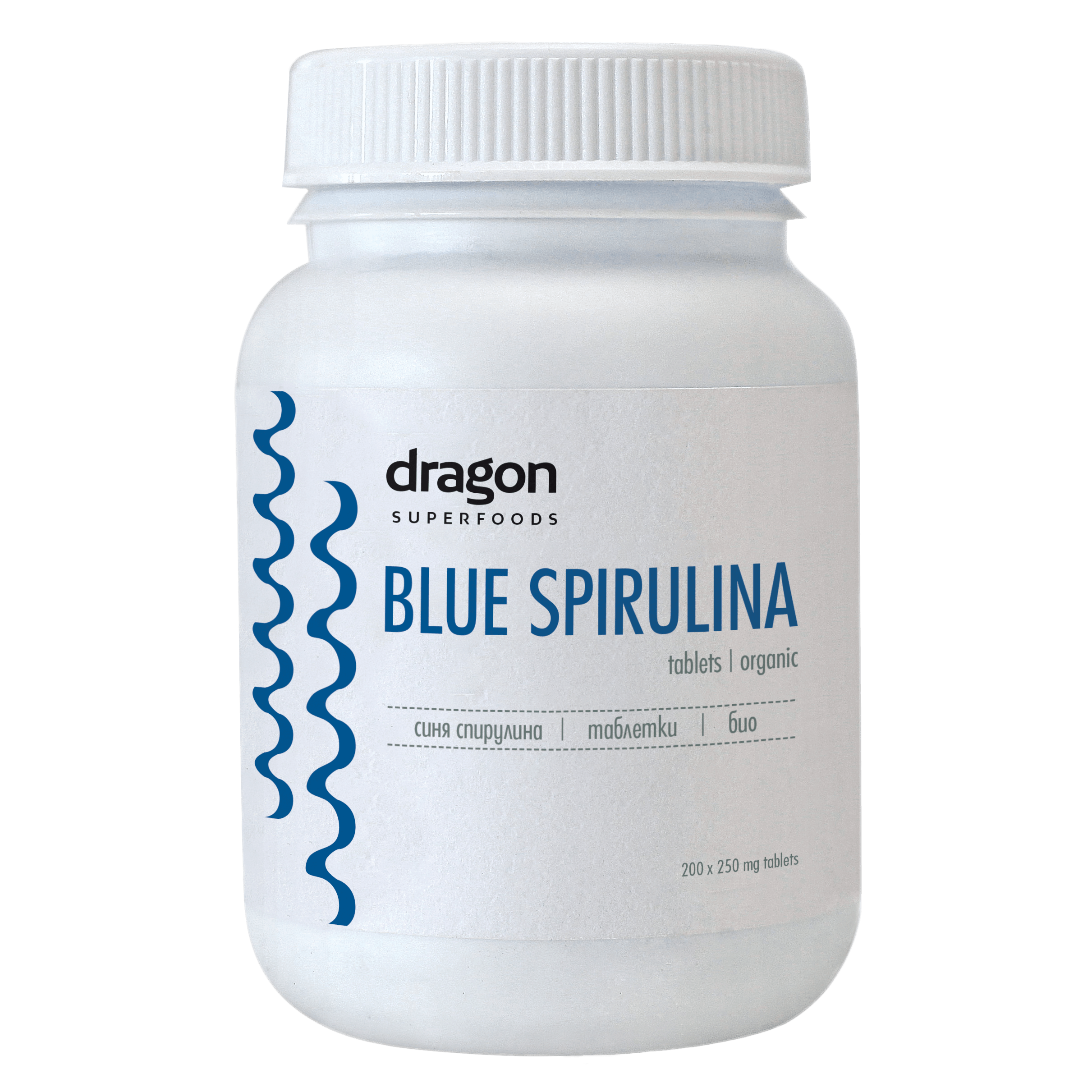 Buy Dragon Superfoods Blue Spirulina Tablets 50g - 200 tablets at PHYTAMINS.AE