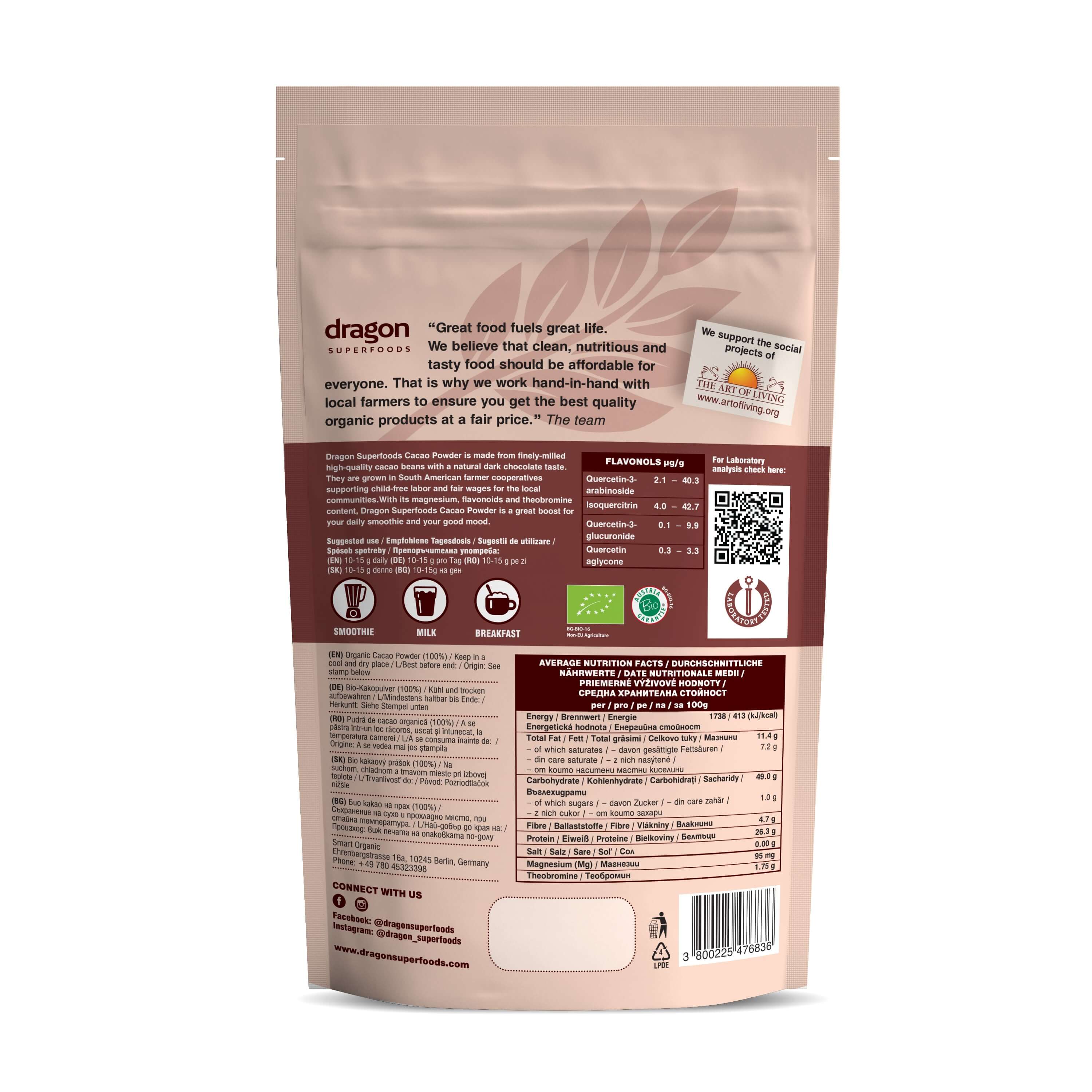 Buy Dragon Superfoods Cacao Powder Criollo Raw 200g at PHYTAMINS.AE