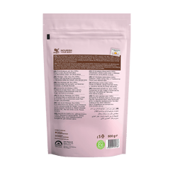 Buy Dragon Superfoods Pink Himalayan Salt Fine 500g at PHYTAMINS.AE