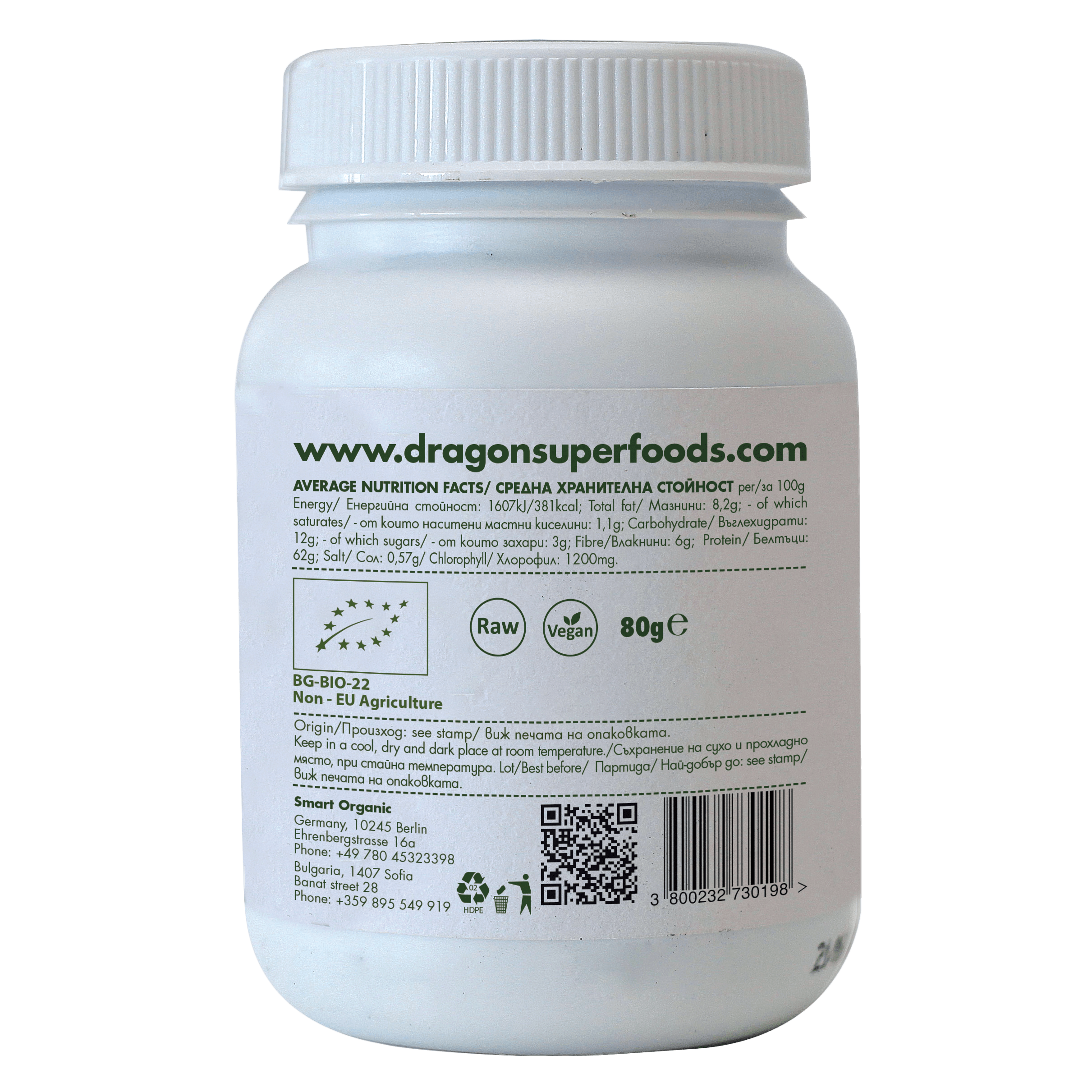 Buy Dragon Superfoods Spirulina Tablets 80g at PHYTAMINS.AE