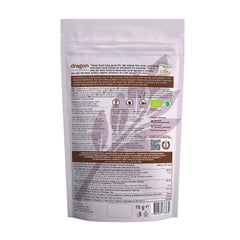 Buy Dragon Superfoods Acai Berry Powder Freeze Dry 75g at PHYTAMINS.AE