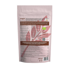 Buy Dragon Superfoods Carob Powder 200g at PHYTAMINS.AE