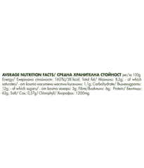 Buy Dragon Superfoods Spirulina Tablets 80g at PHYTAMINS.AE