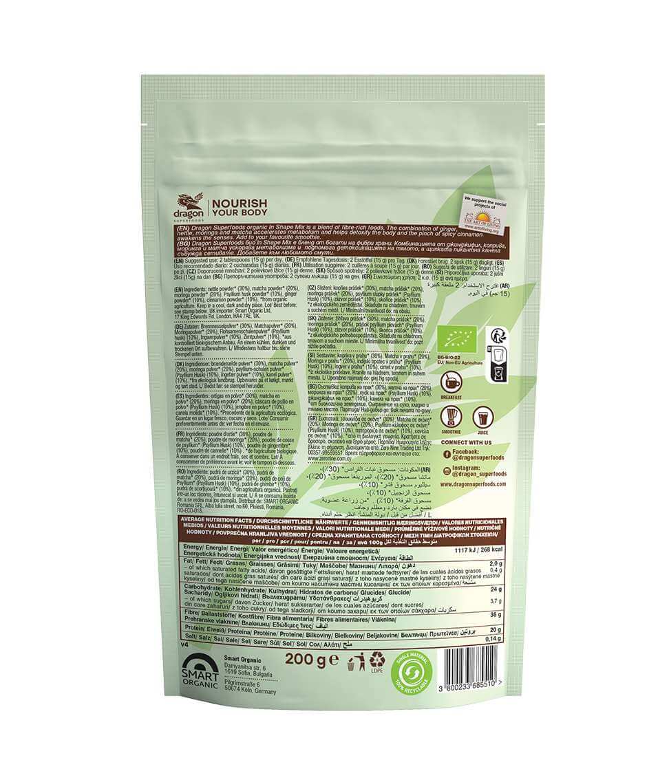 Buy Dragon Superfoods In Shape Mix 200g at PHYTAMINS.AE