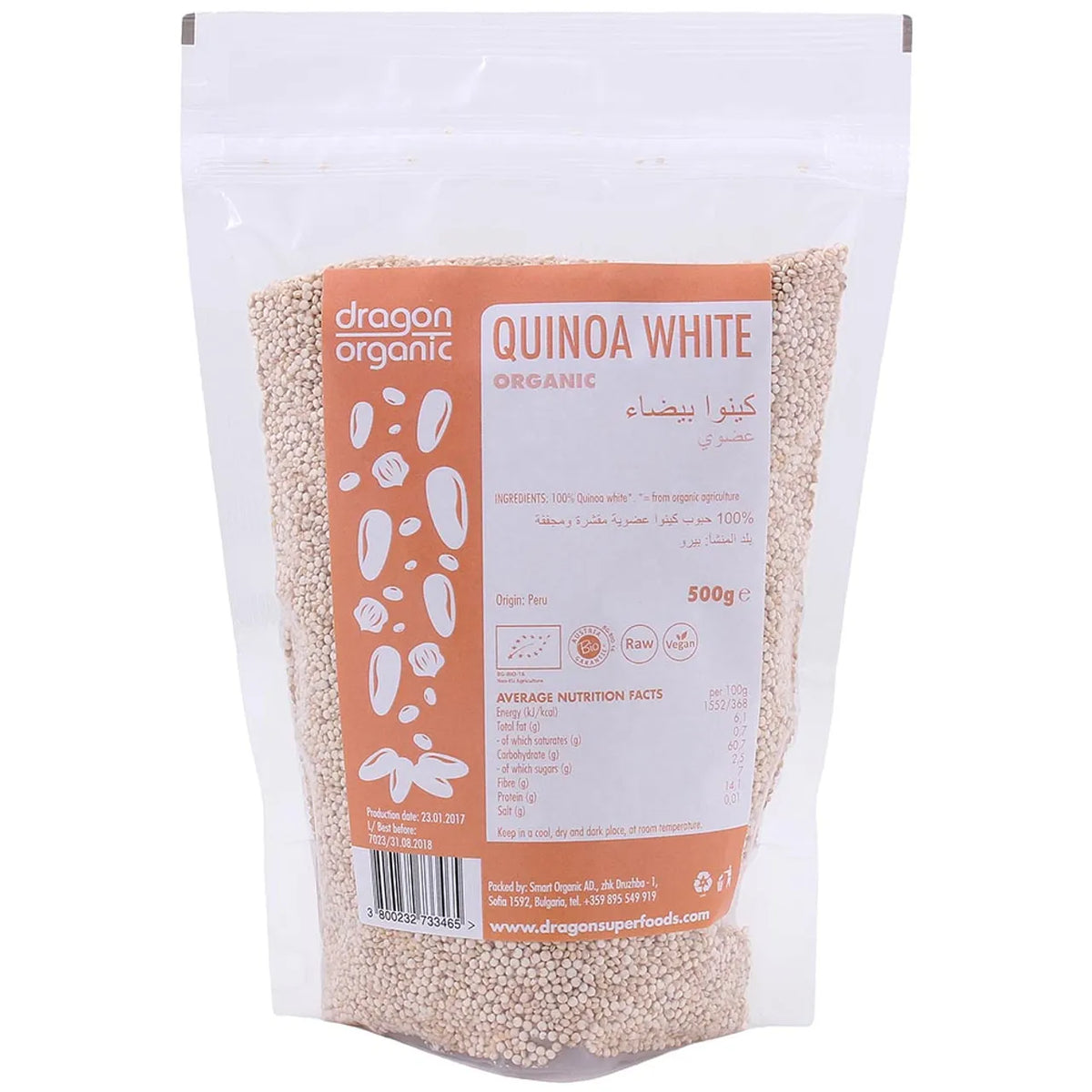 QUINOA WHITE 500G
