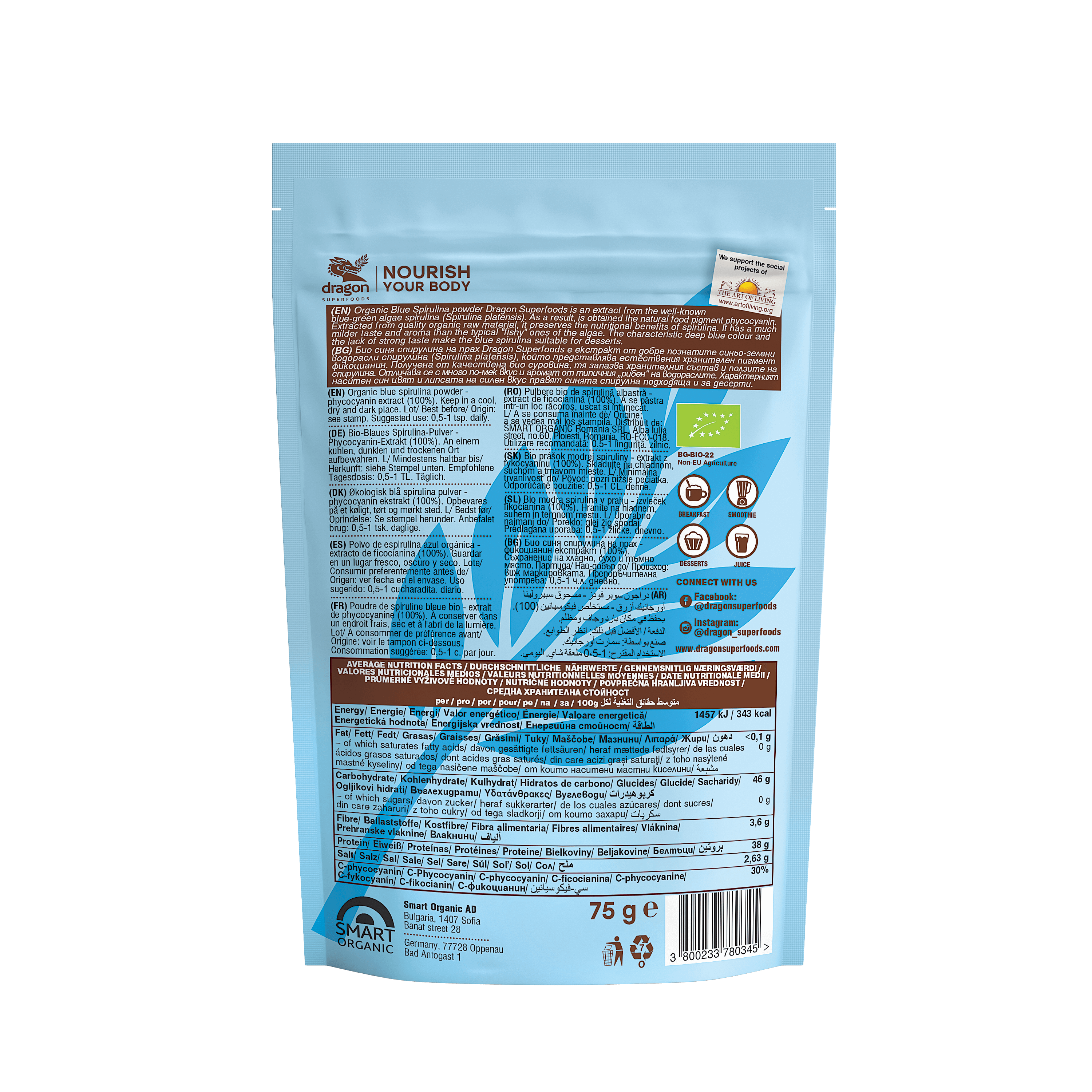 Buy Dragon Superfoods Blue Spirulina Powder 75g at PHYTAMINS.AE