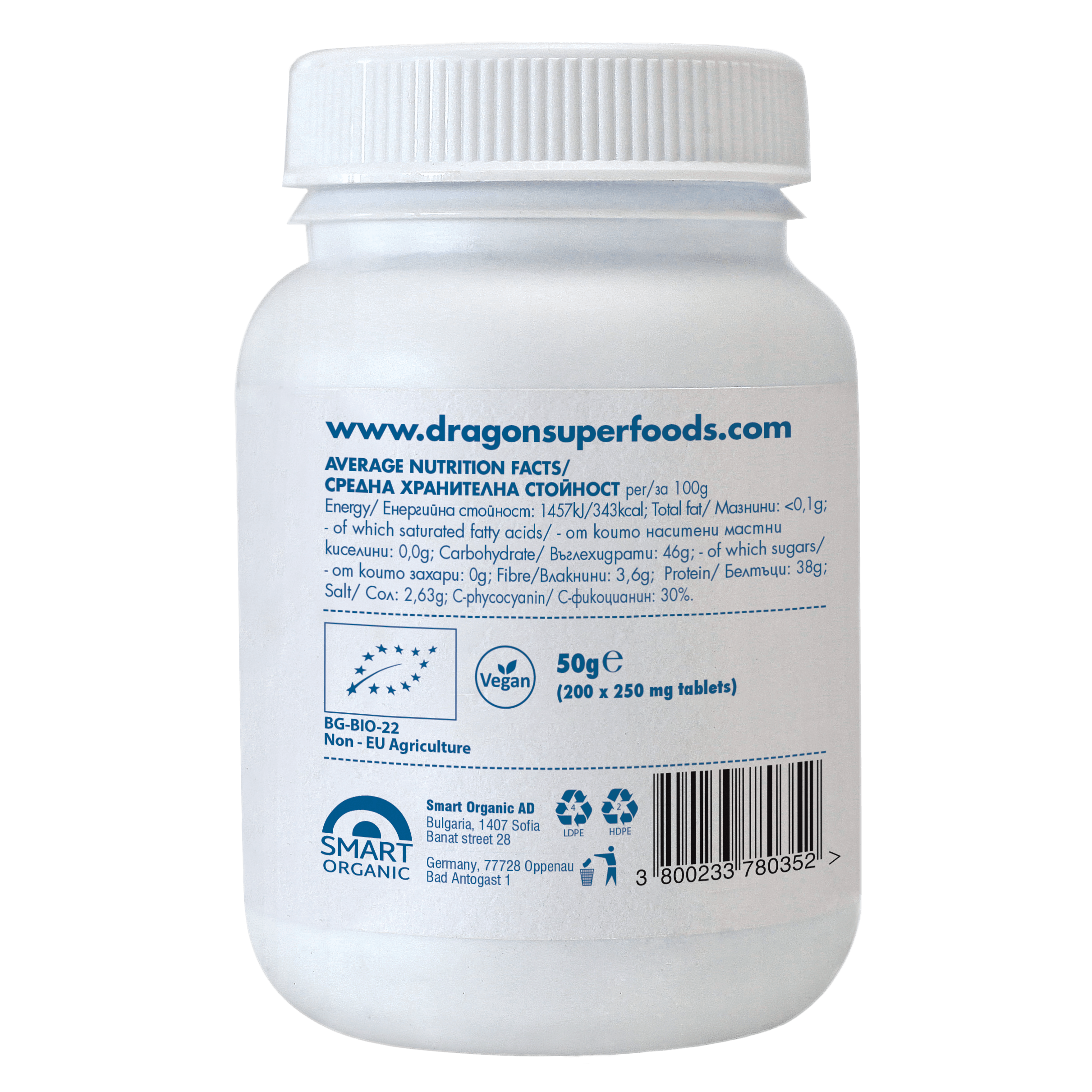 Buy Dragon Superfoods Blue Spirulina Tablets 50g - 200 tablets at PHYTAMINS.AE