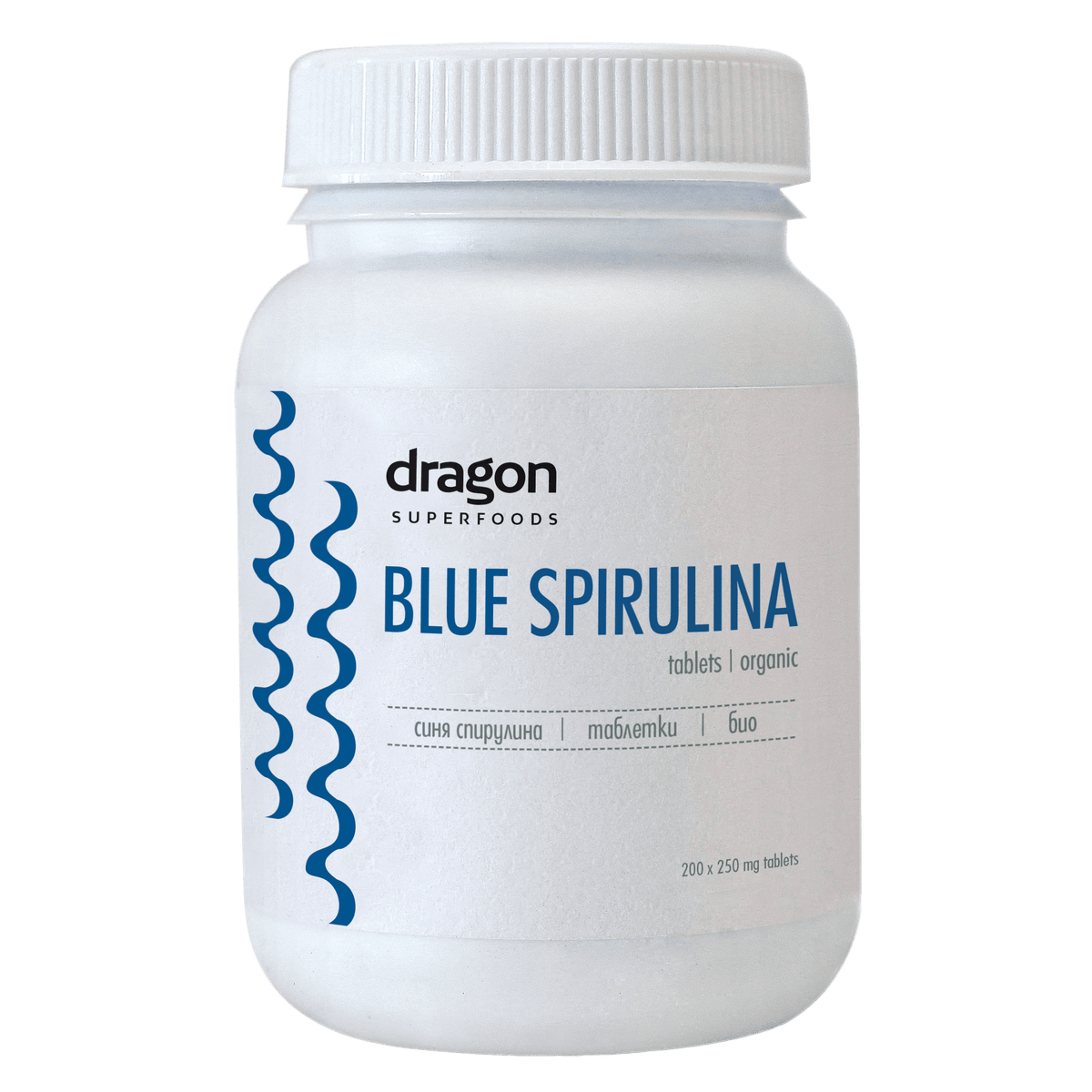 Buy Dragon Superfoods Blue Spirulina Tablets 50g - 200 tablets at PHYTAMINS.AE