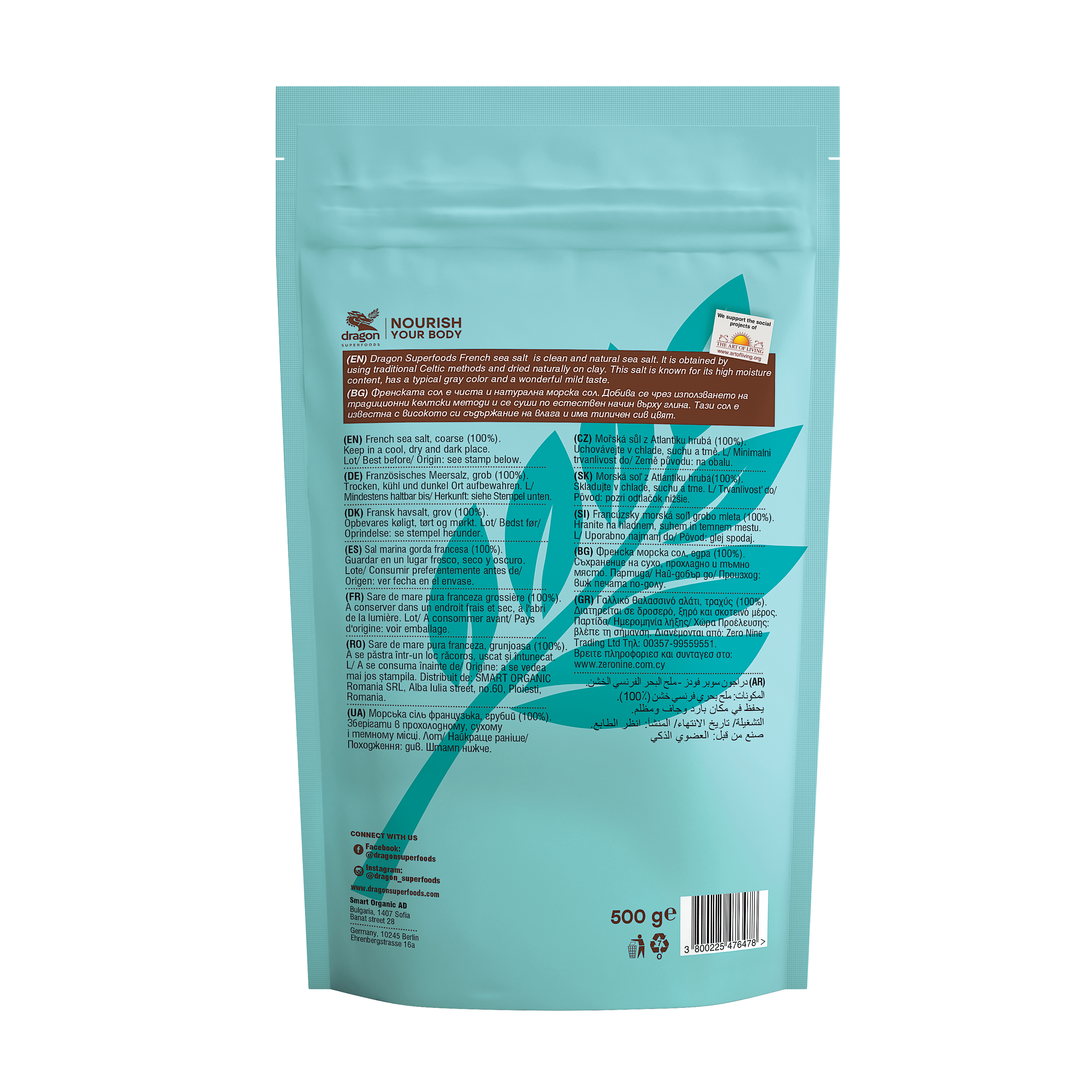 Buy Dragon Superfoods Pure French Sea Salt Coarse 500g at PHYTAMINS.AE