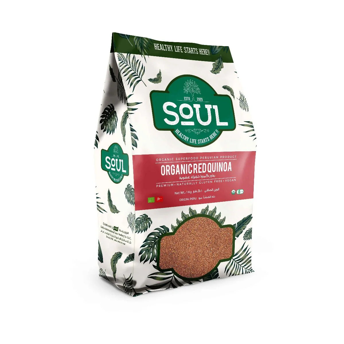 ORGANIC QUINOA RED 25KG