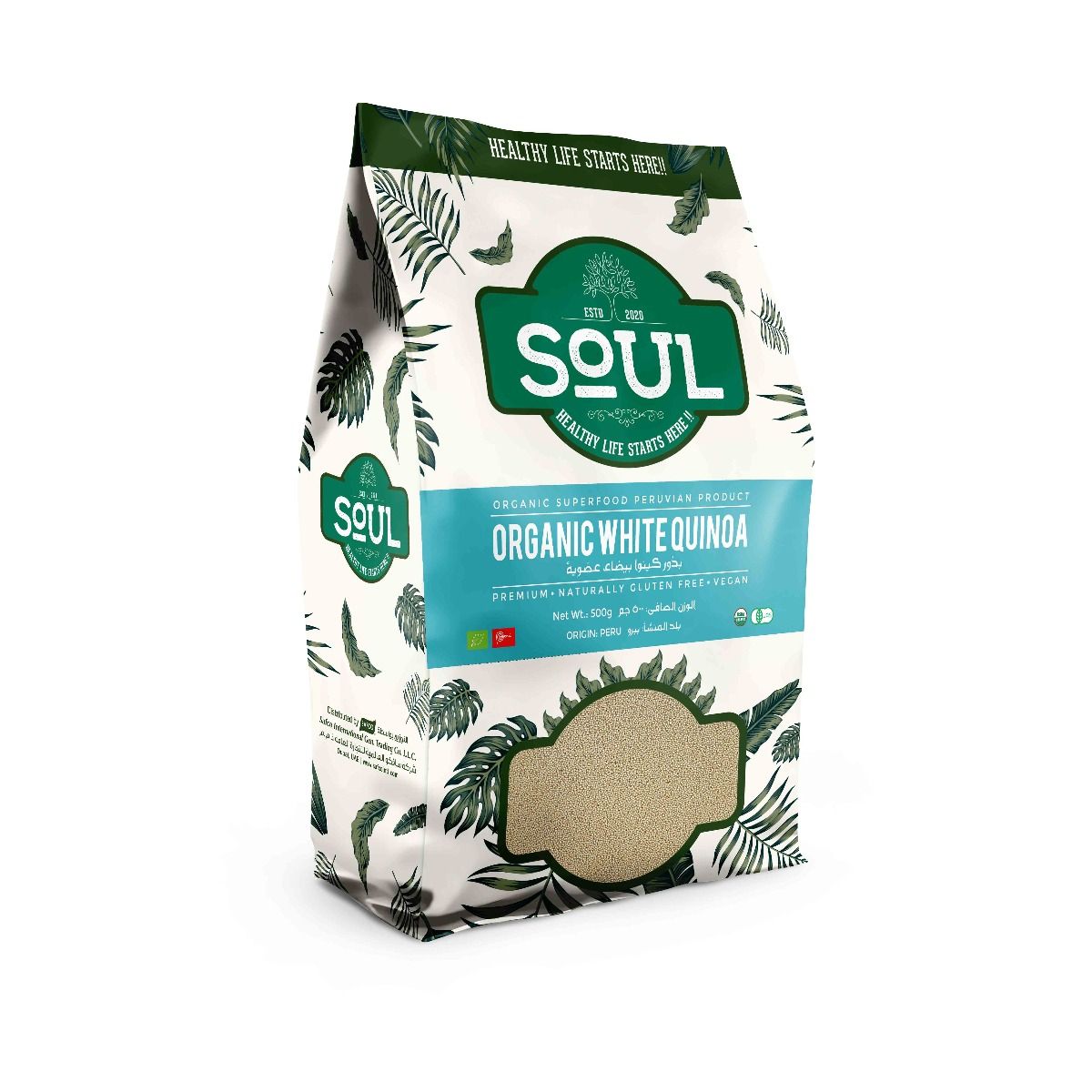 SOUL ORGANIC QUINOA WHITE -500GM